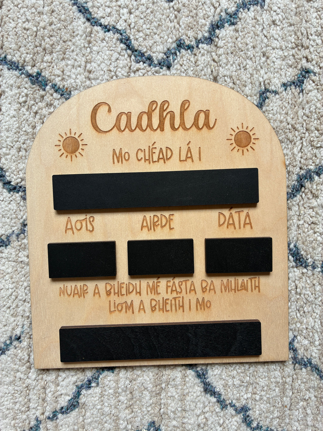 Irish First Day of School Sign